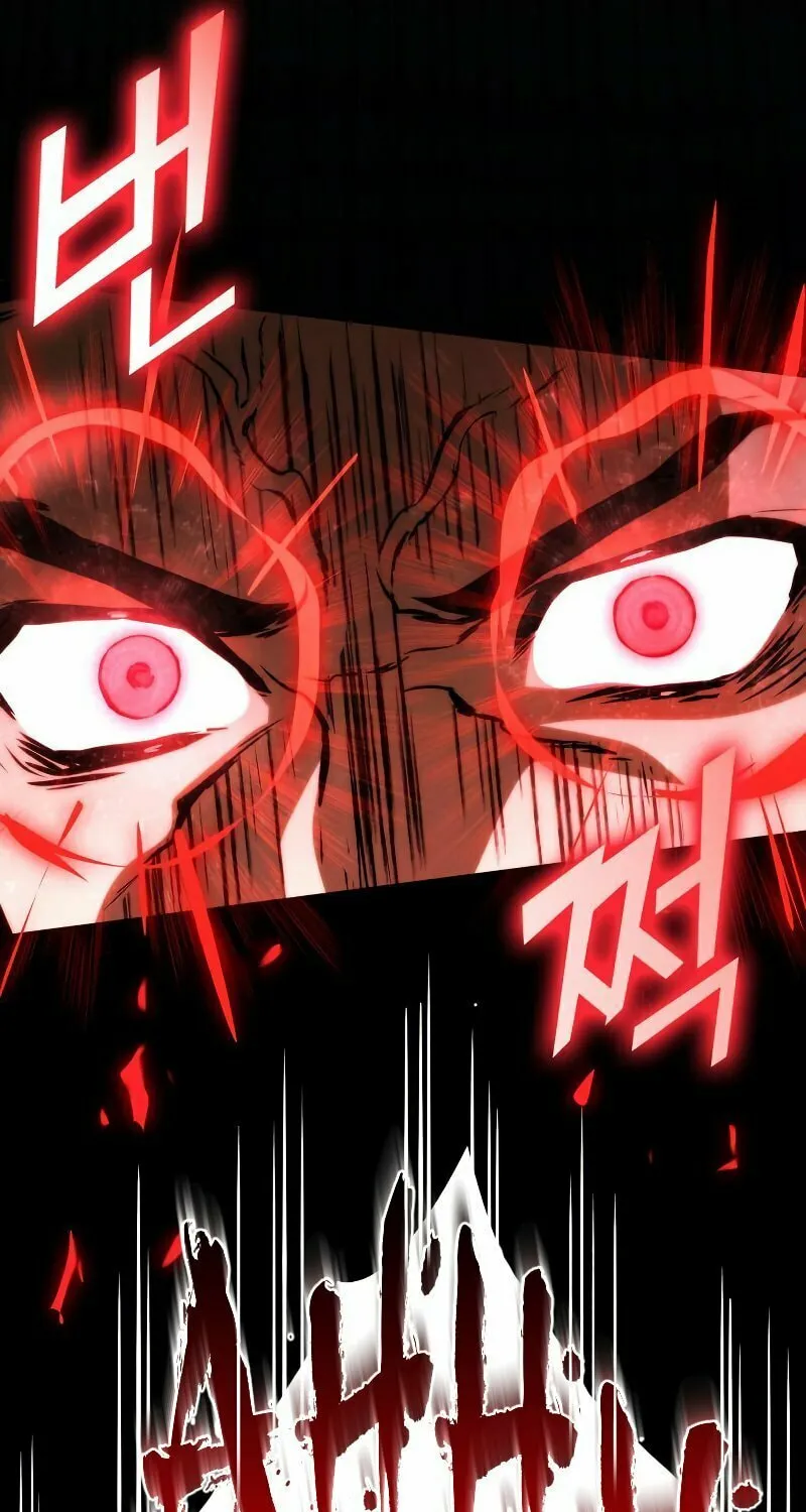 Read Kill The Dragon chapter 81 image 48 on Lezhin