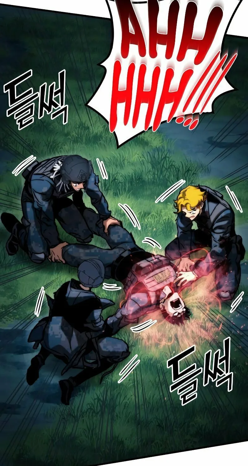 Read Kill The Dragon chapter 81 image 54 on Lezhin
