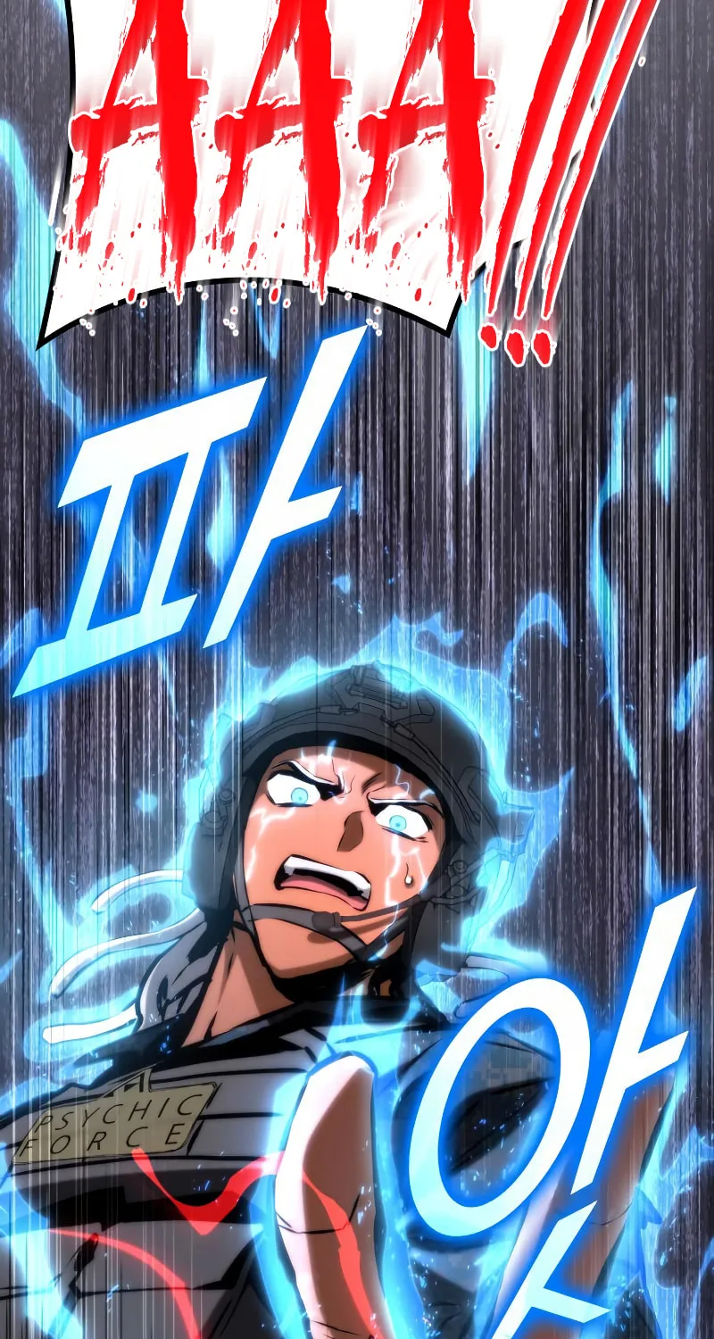 Read Kill The Dragon chapter 81 image 60 on Lezhin