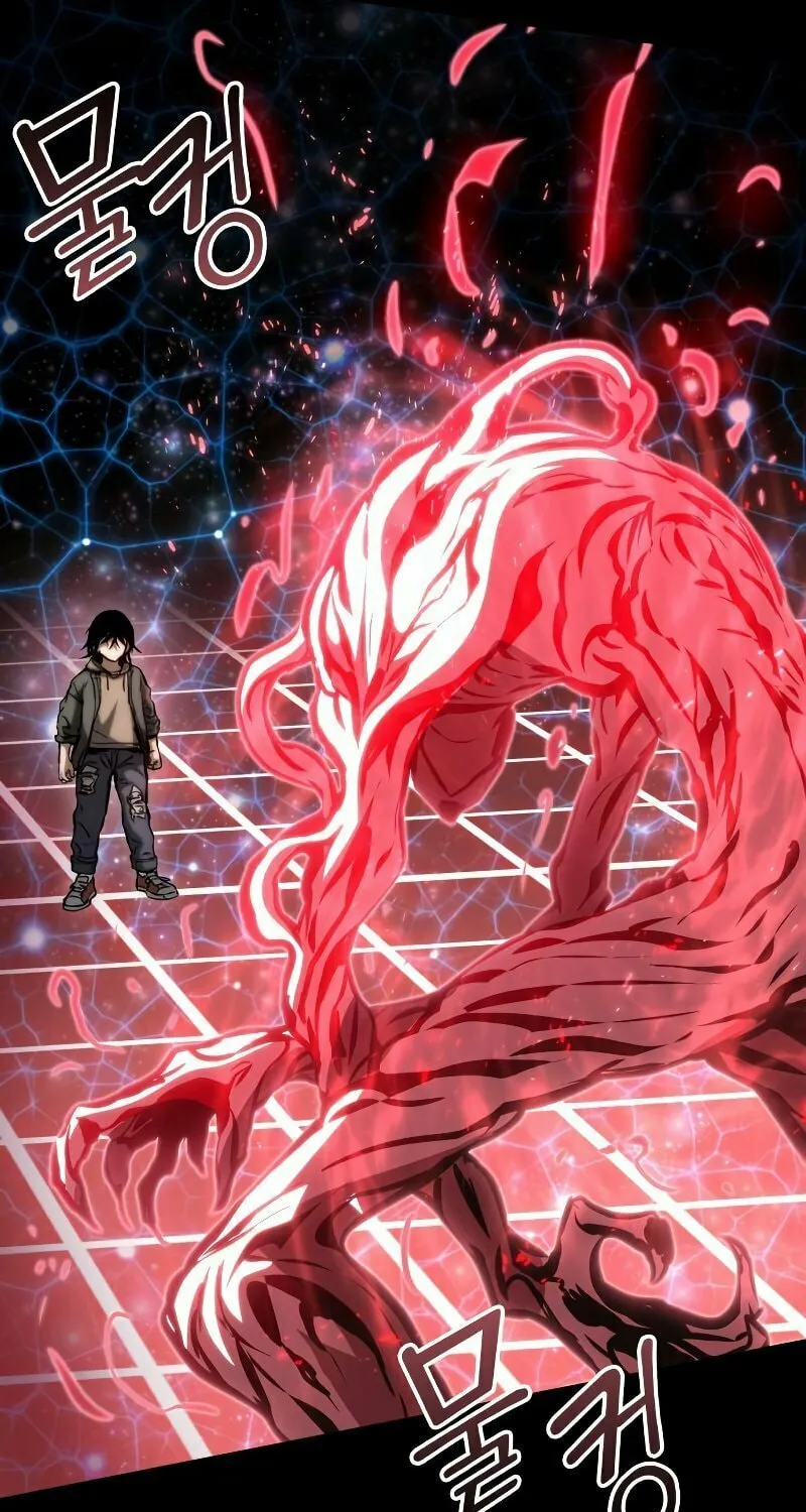 Read Kill The Dragon chapter 81 image 72 on Lezhin