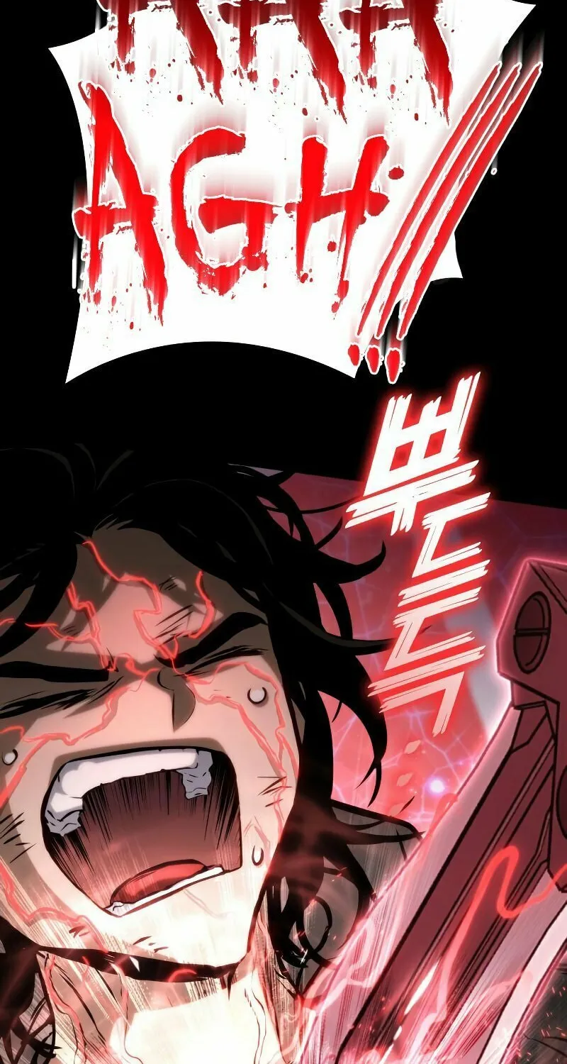 Read Kill The Dragon chapter 81 image 97 on Lezhin