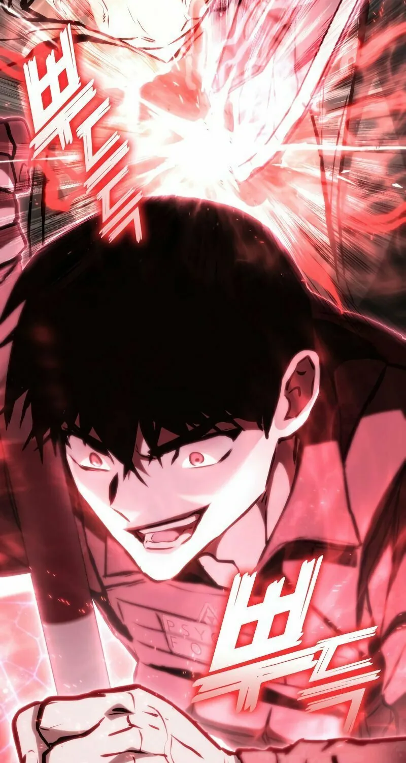 Read Kill The Dragon chapter 81 image 98 on Lezhin