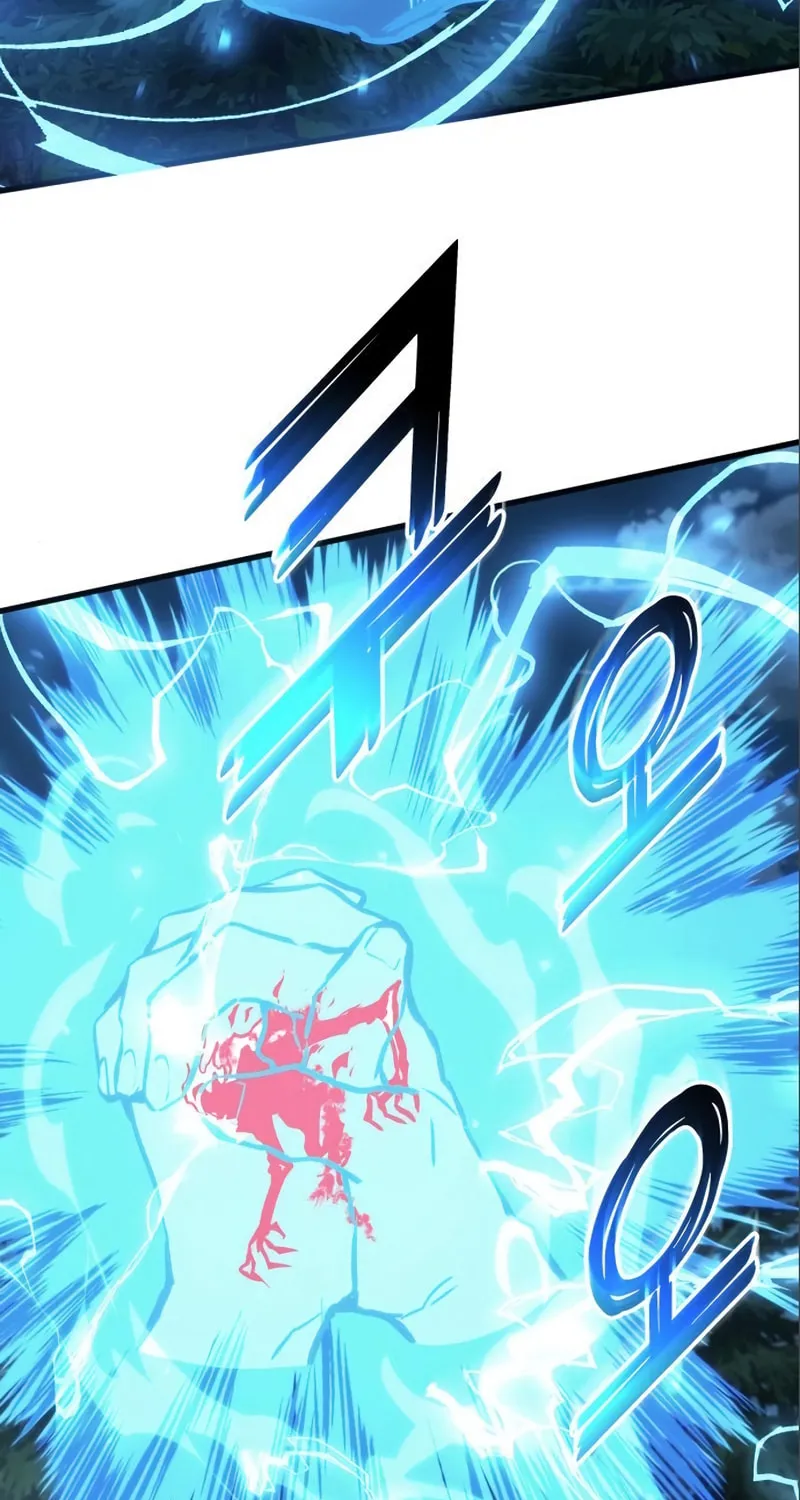 Read Kill The Dragon chapter 82 image 21 on Lezhin