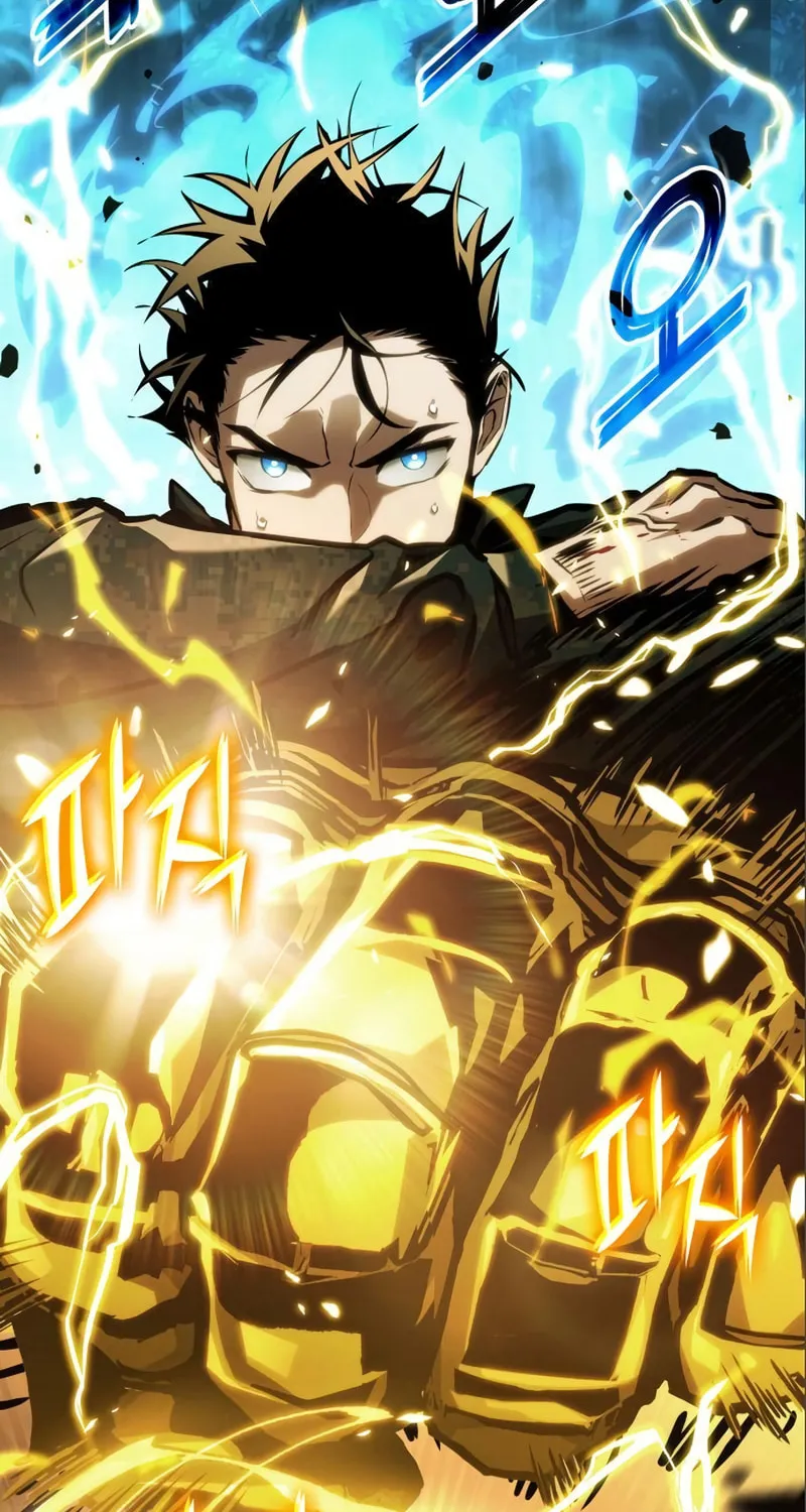 Read Kill The Dragon chapter 82 image 32 on Lezhin