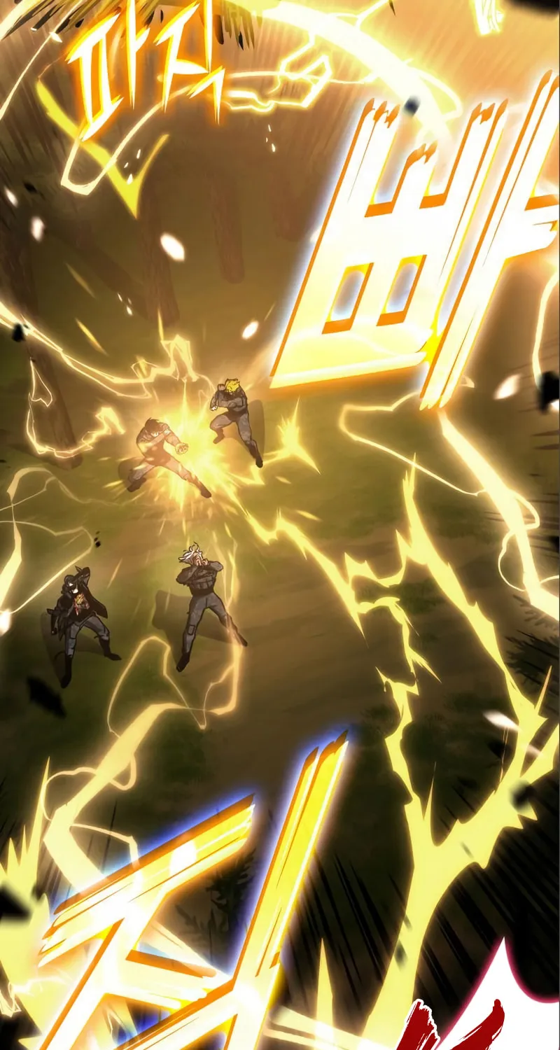 Read Kill The Dragon chapter 82 image 33 on Lezhin
