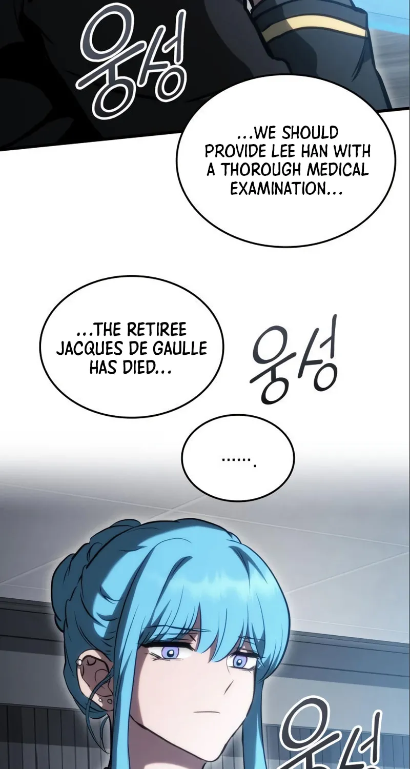 Read Kill The Dragon chapter 82 image 64 on Lezhin