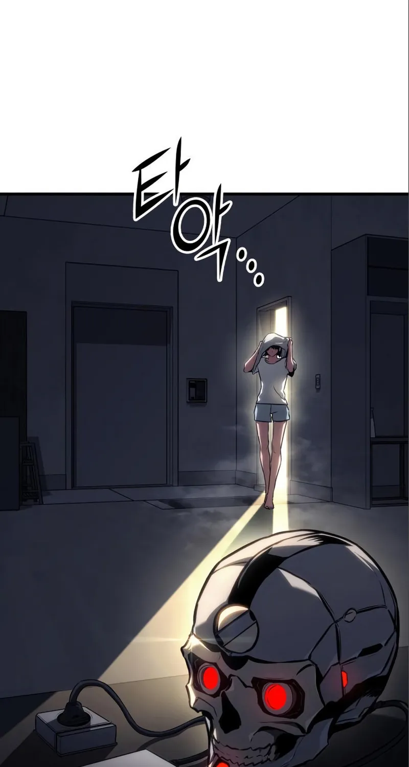 Read Kill The Dragon chapter 82 image 81 on Lezhin