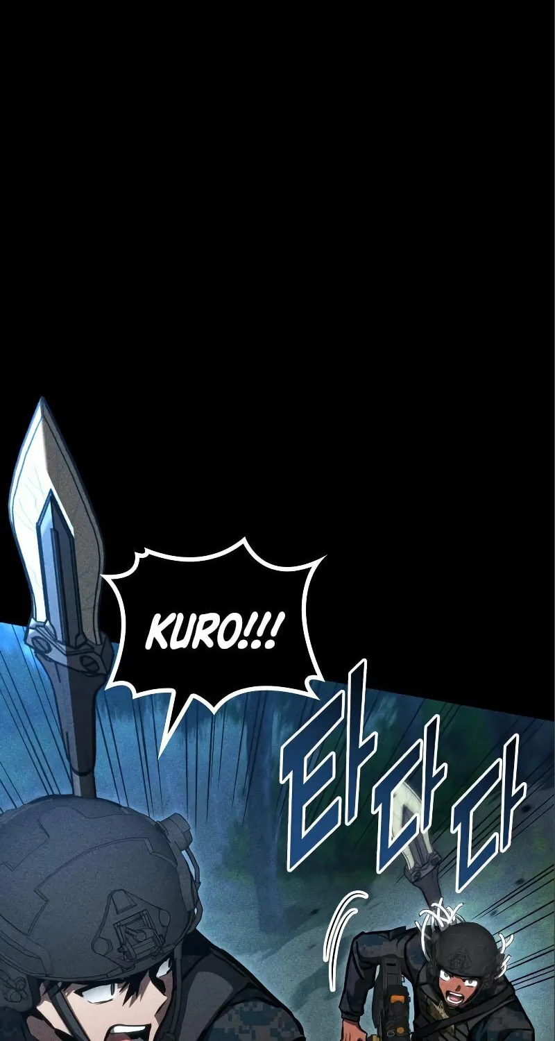 Read Kill The Dragon chapter 83 image 12 on Lezhin