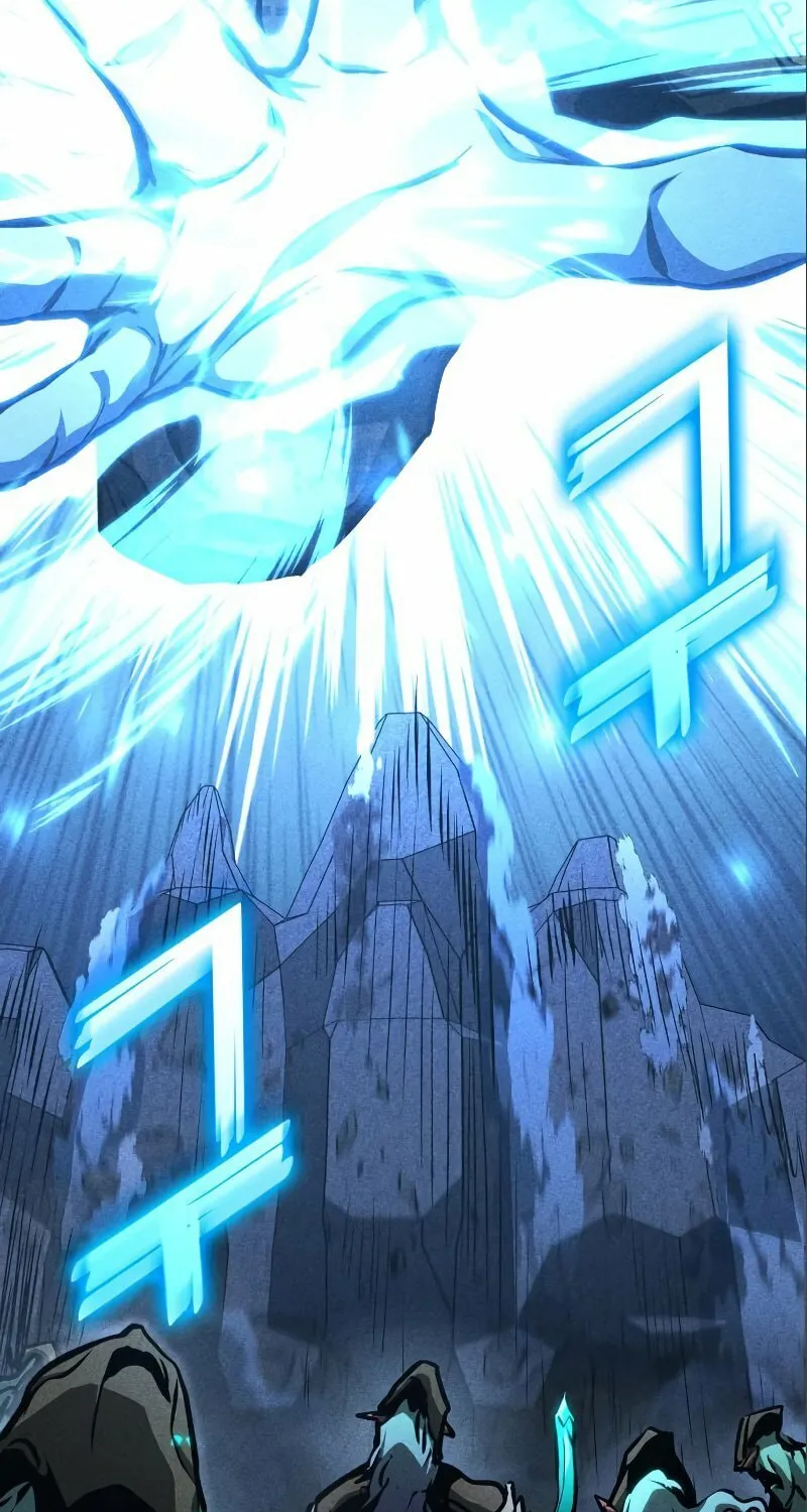 Read Kill The Dragon chapter 83 image 14 on Lezhin