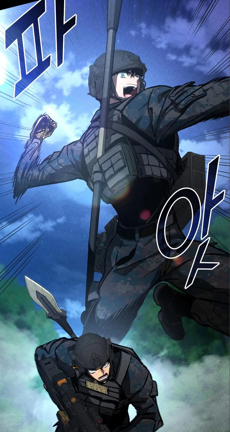 Read Kill The Dragon chapter 83 image 19 on Lezhin