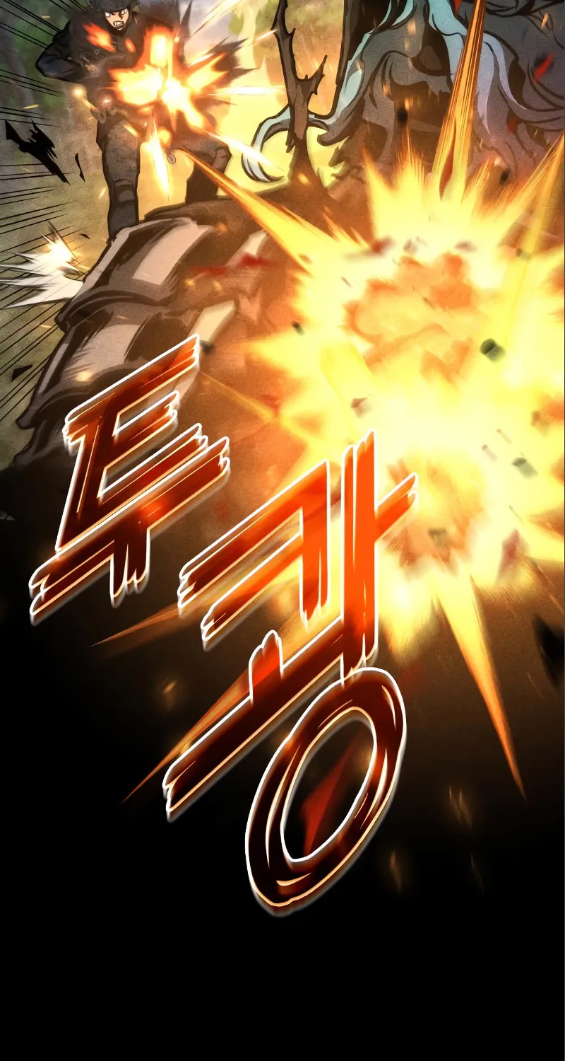Read Kill The Dragon chapter 83 image 23 on Lezhin
