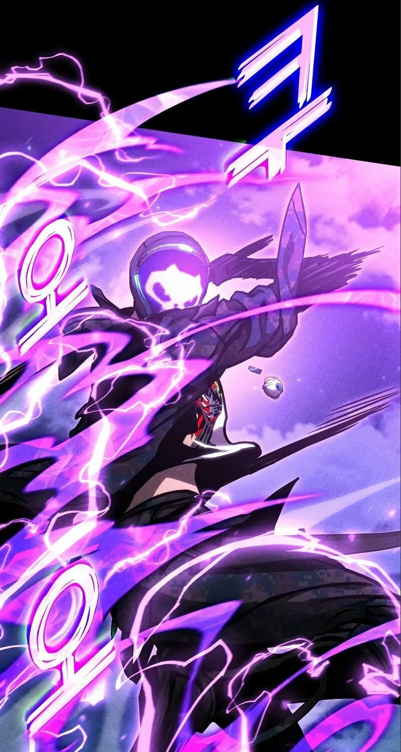 Read Kill The Dragon chapter 83 image 25 on Lezhin