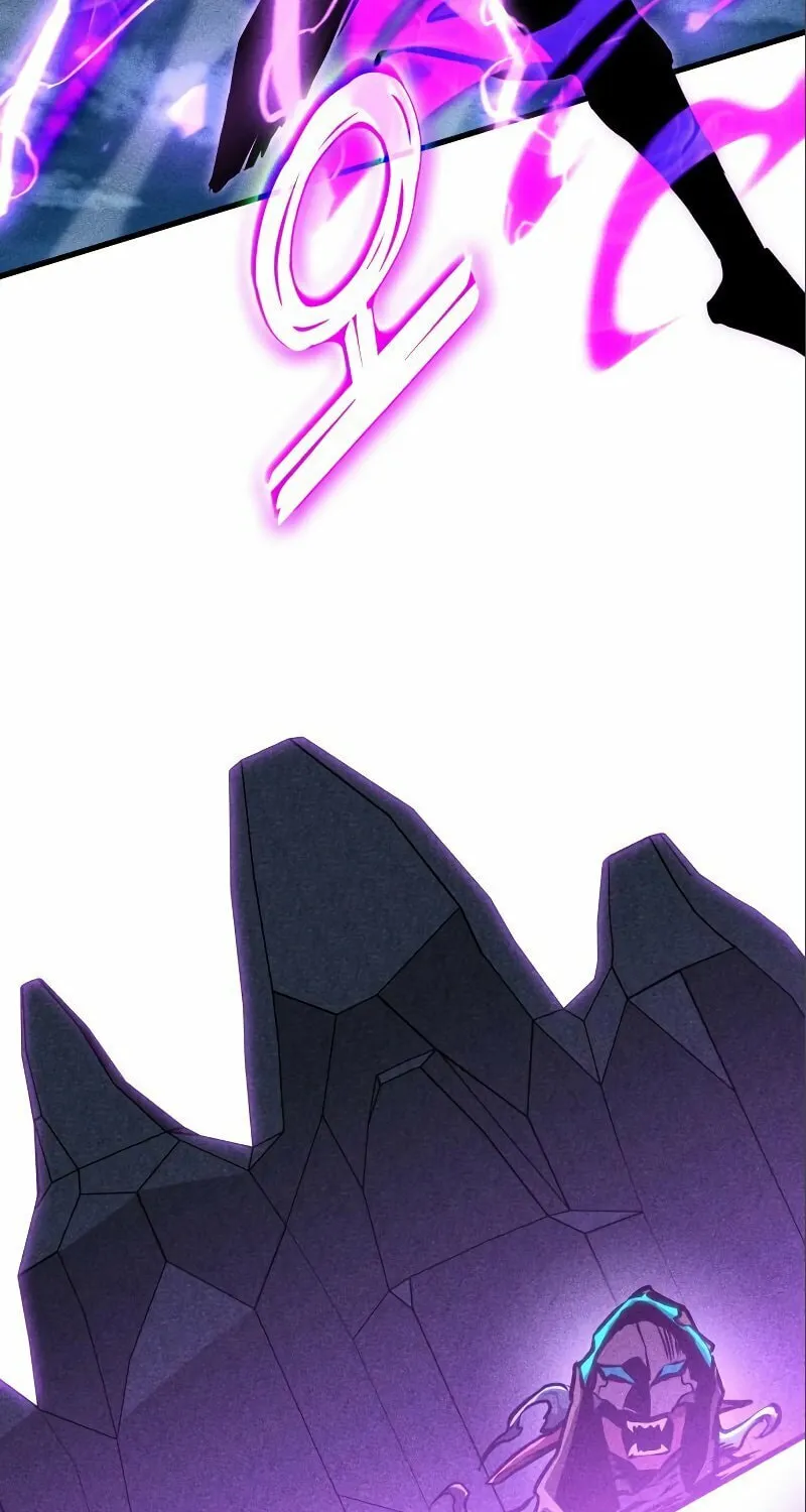 Read Kill The Dragon chapter 83 image 26 on Lezhin