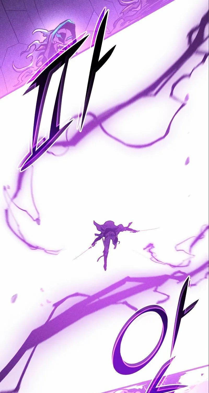 Read Kill The Dragon chapter 83 image 27 on Lezhin