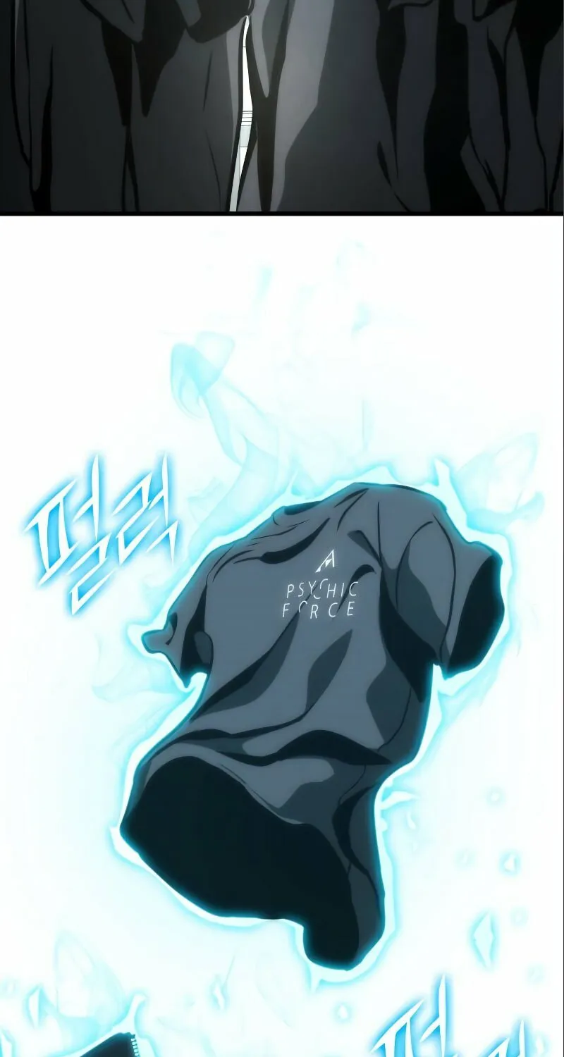 Read Kill The Dragon chapter 83 image 3 on Lezhin