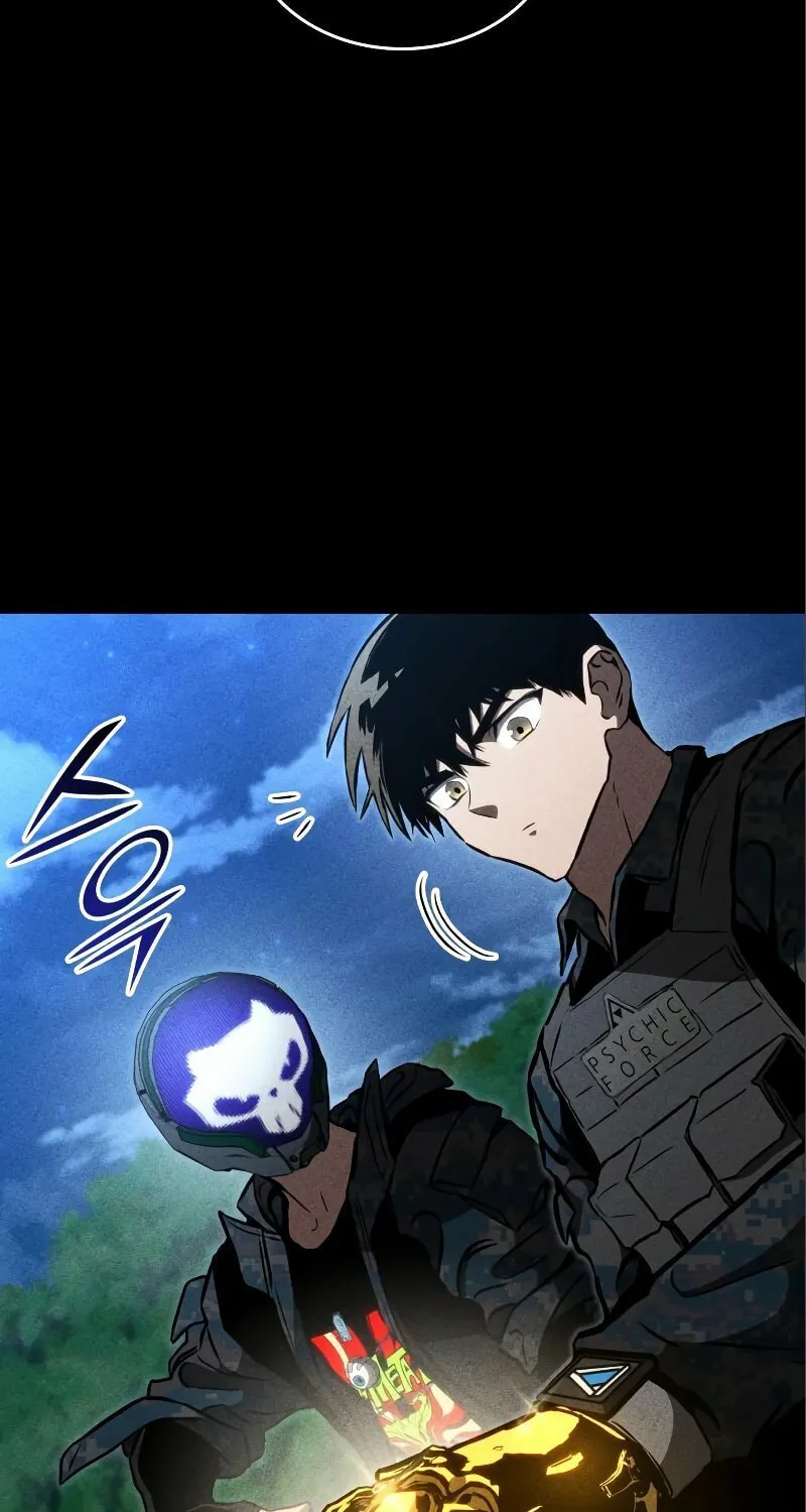 Read Kill The Dragon chapter 83 image 39 on Lezhin