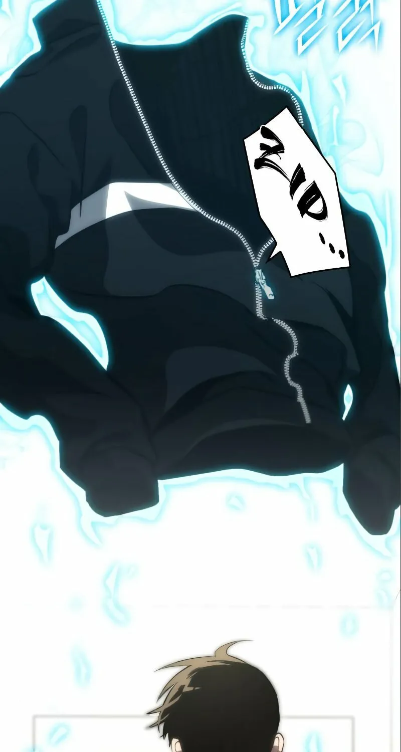 Read Kill The Dragon chapter 83 image 4 on Lezhin