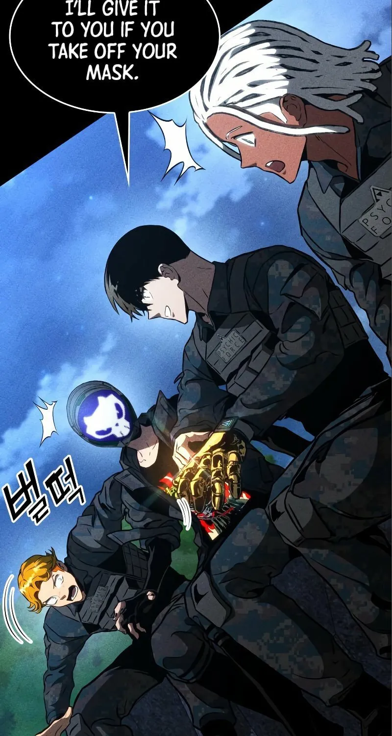 Read Kill The Dragon chapter 83 image 43 on Lezhin