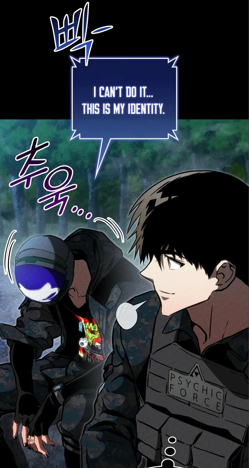 Read Kill The Dragon chapter 83 image 48 on Lezhin