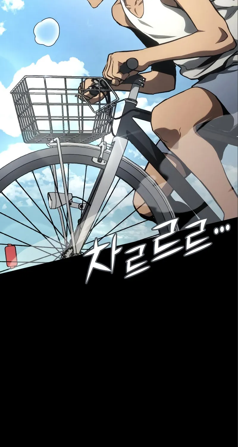 Read Kill The Dragon chapter 84 image 18 on Lezhin