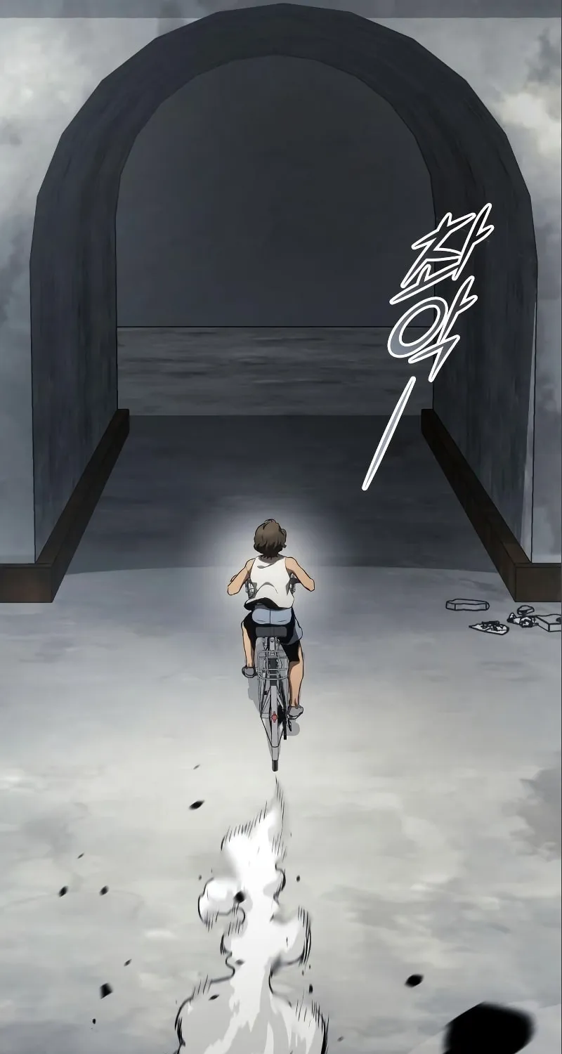 Read Kill The Dragon chapter 84 image 20 on Lezhin
