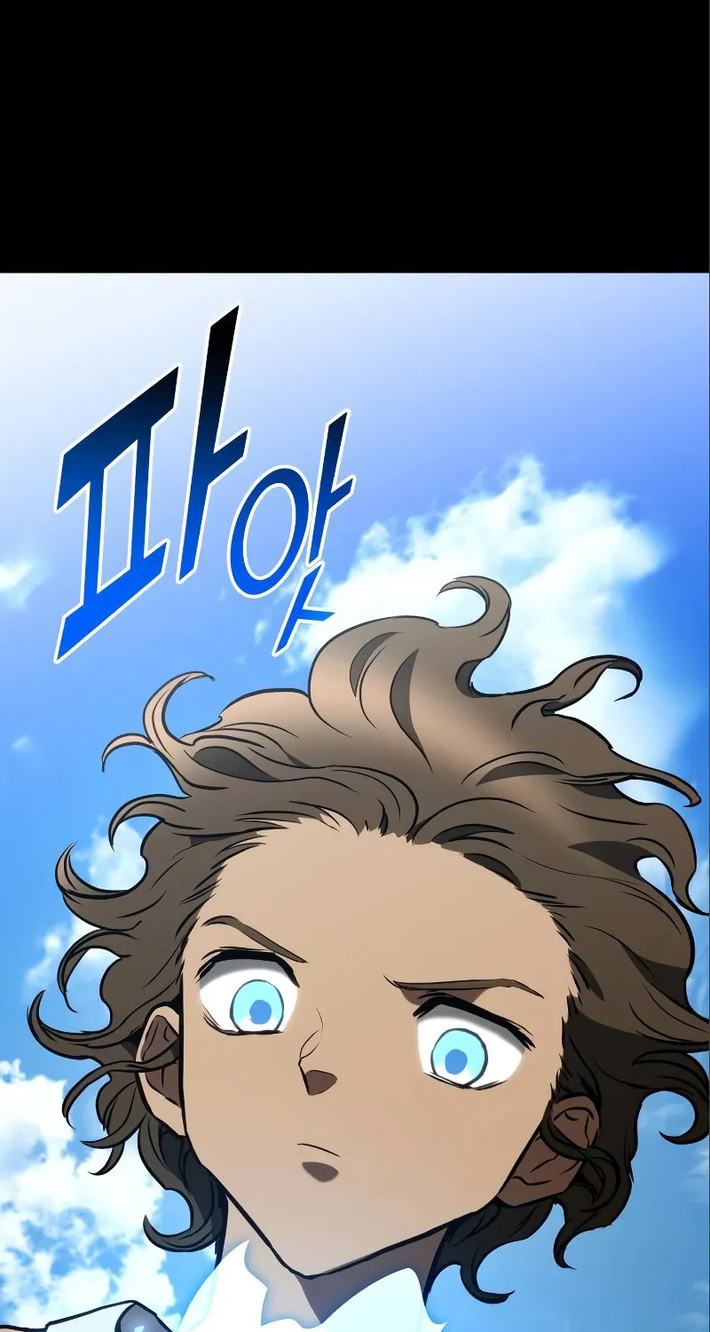 Read Kill The Dragon chapter 84 image 36 on Lezhin