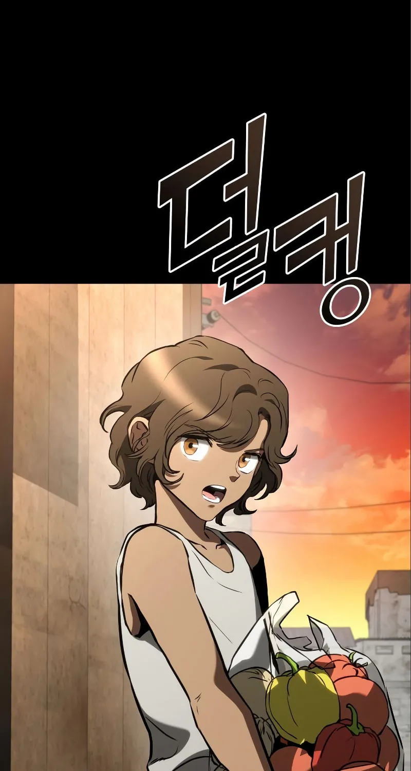 Read Kill The Dragon chapter 84 image 42 on Lezhin