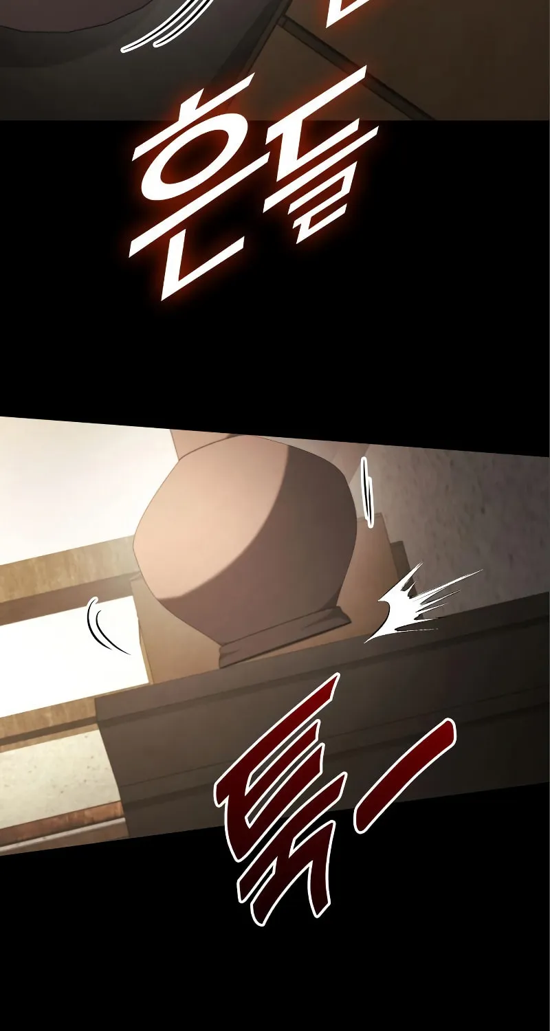 Read Kill The Dragon chapter 84 image 53 on Lezhin