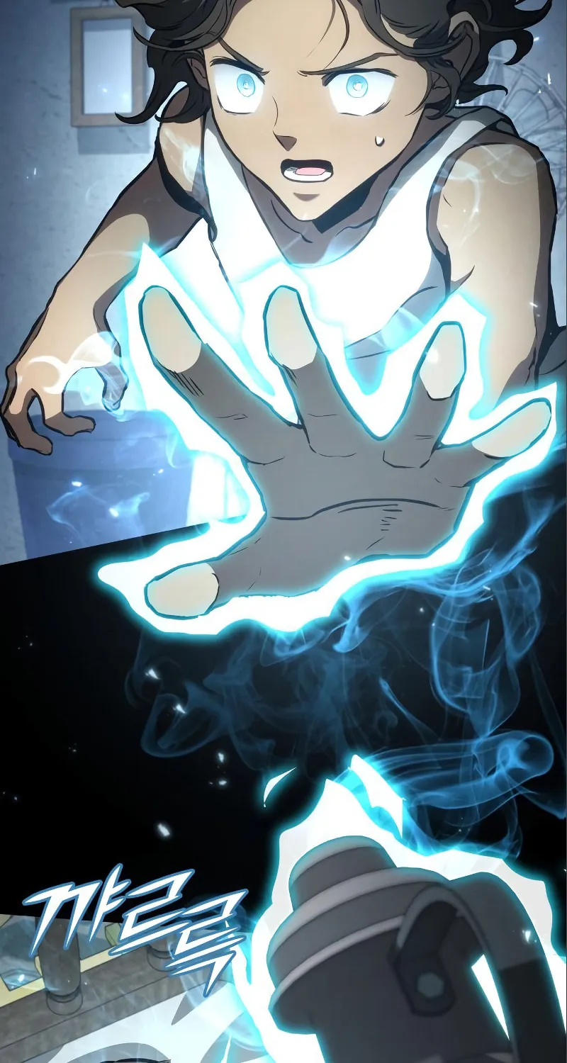 Read Kill The Dragon chapter 84 image 59 on Lezhin