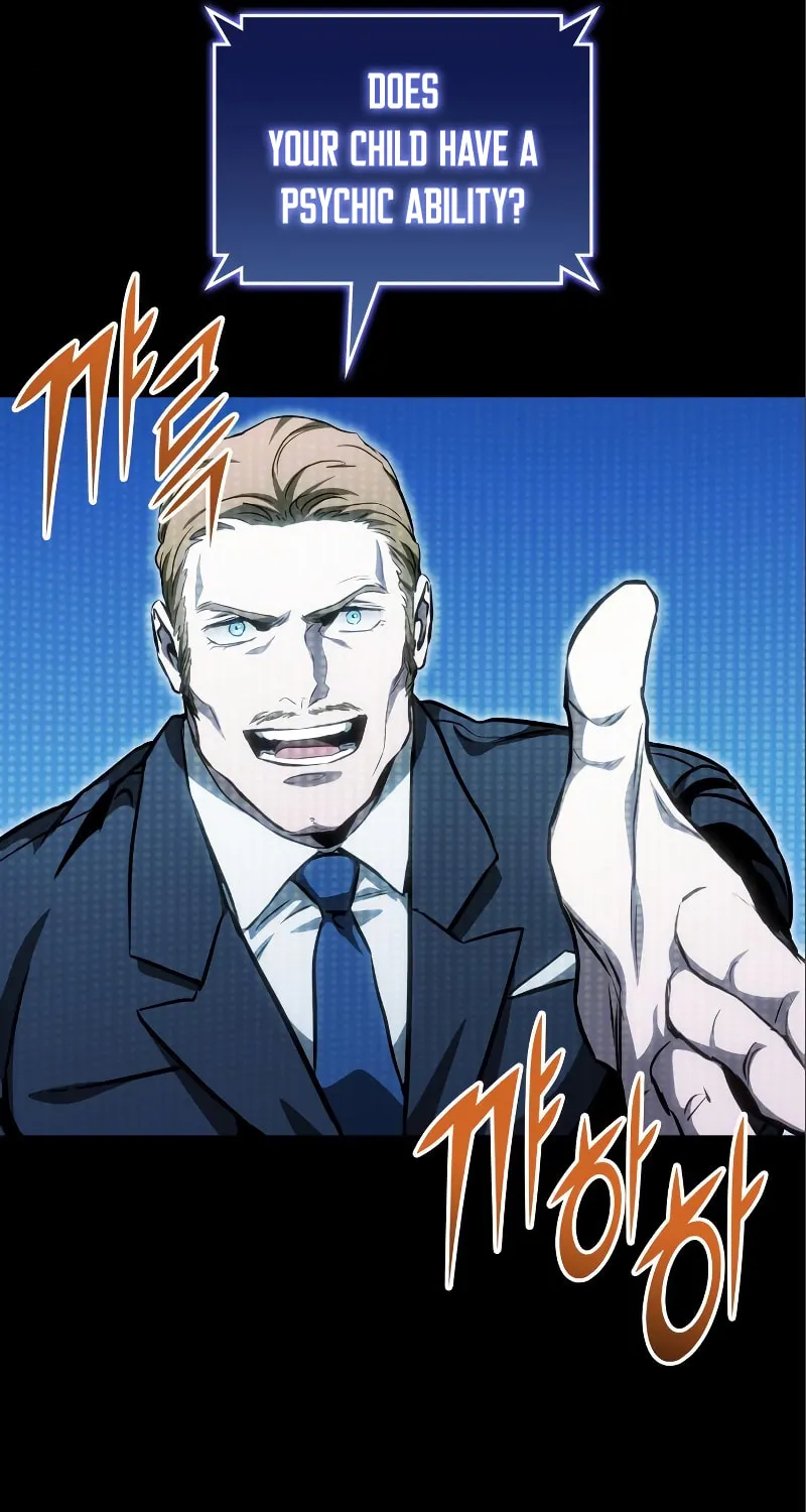 Read Kill The Dragon chapter 84 image 6 on Lezhin