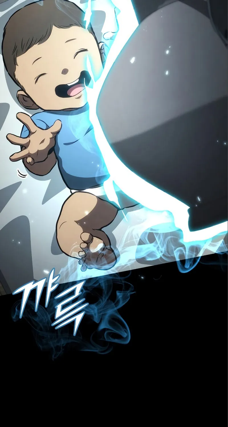 Read Kill The Dragon chapter 84 image 60 on Lezhin