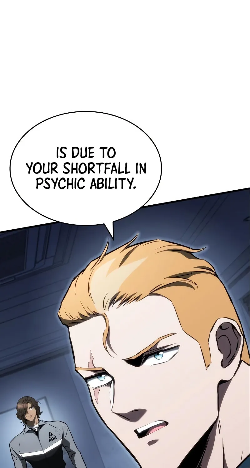 Read Kill The Dragon chapter 84 image 64 on Lezhin