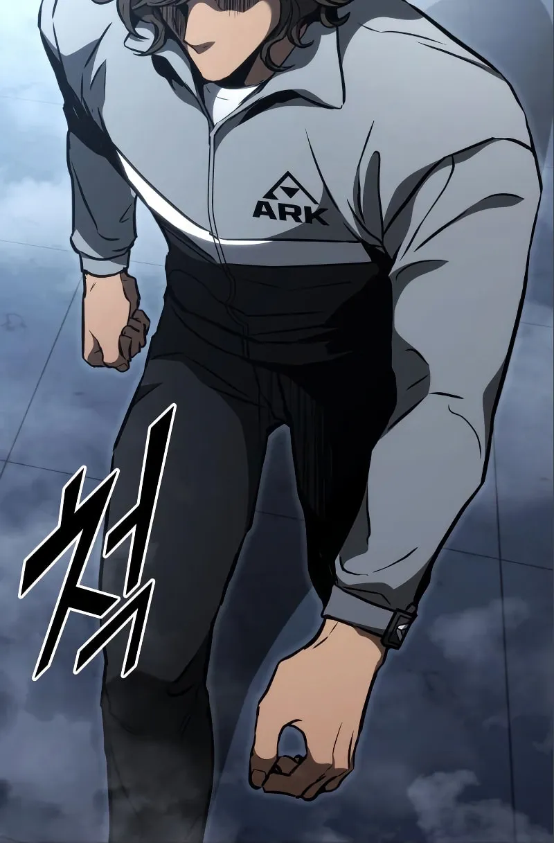 Read Kill The Dragon chapter 84 image 94 on Lezhin