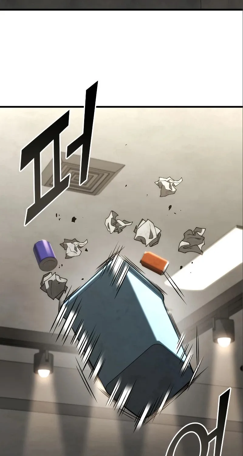Read Kill The Dragon chapter 85 image 2 on Lezhin