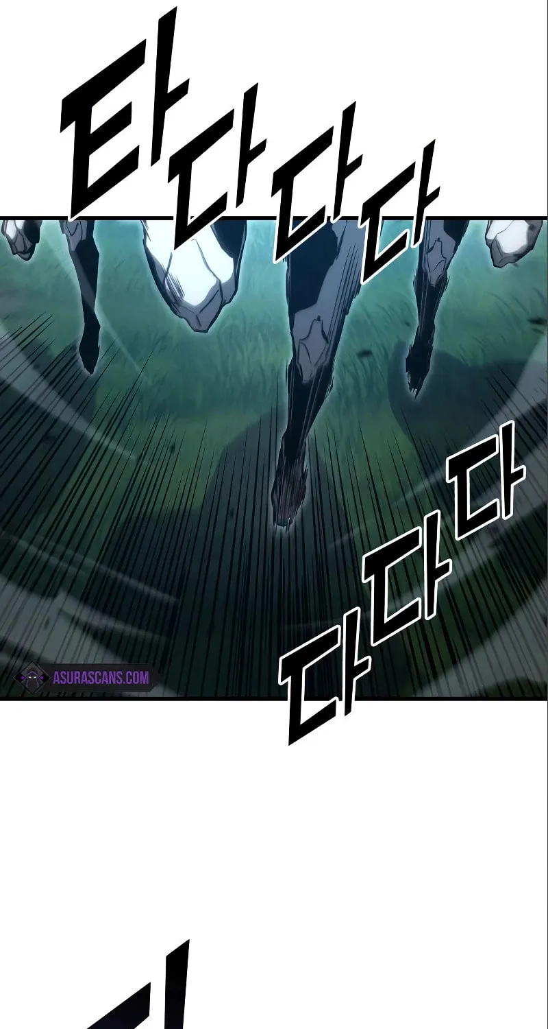 Read Kill The Dragon chapter 85 image 25 on Lezhin