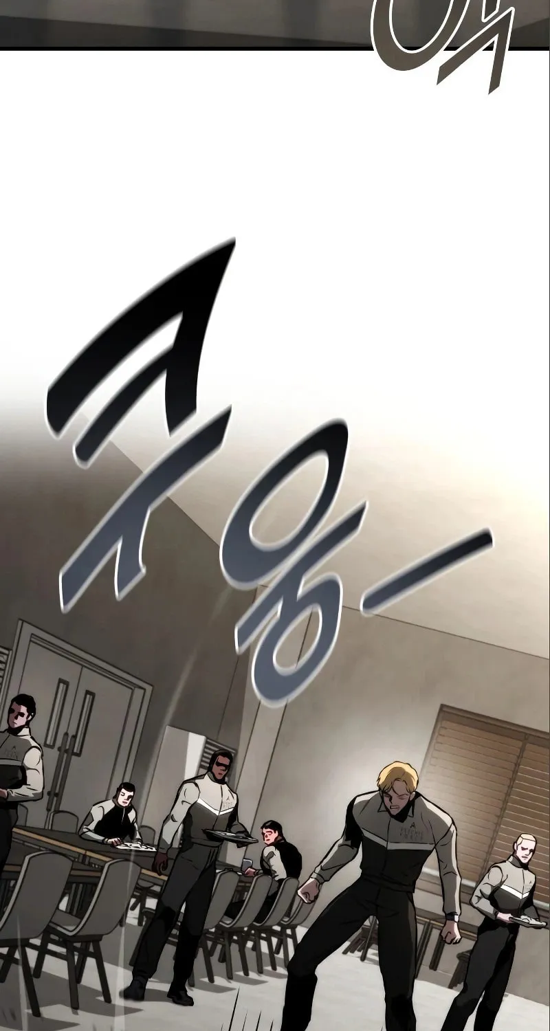 Read Kill The Dragon chapter 85 image 3 on Lezhin