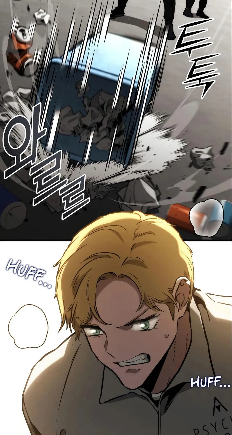 Read Kill The Dragon chapter 85 image 4 on Lezhin