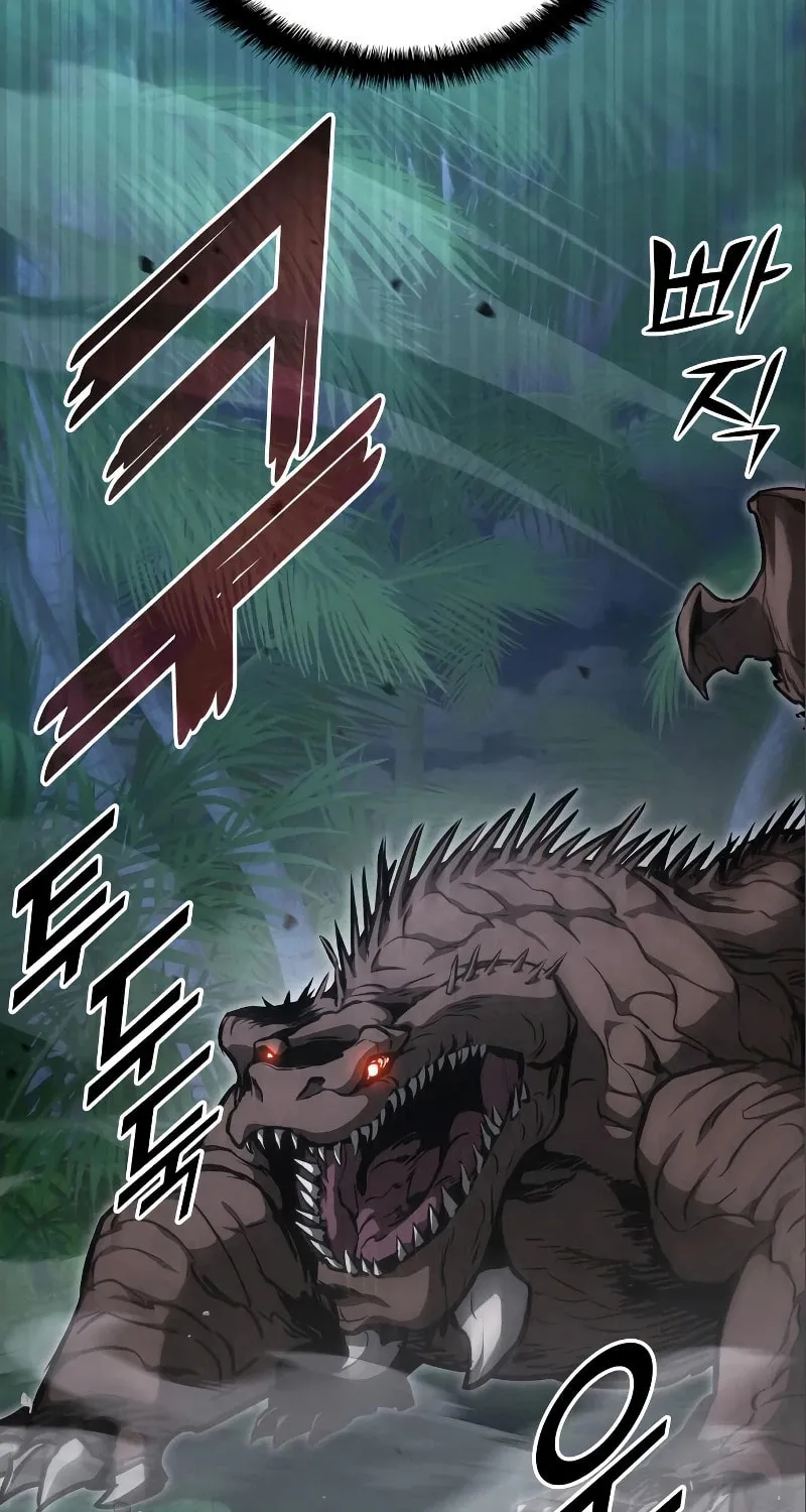 Read Kill The Dragon chapter 85 image 52 on Lezhin