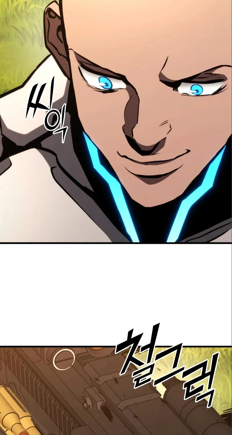 Read Kill The Dragon chapter 85 image 80 on Lezhin
