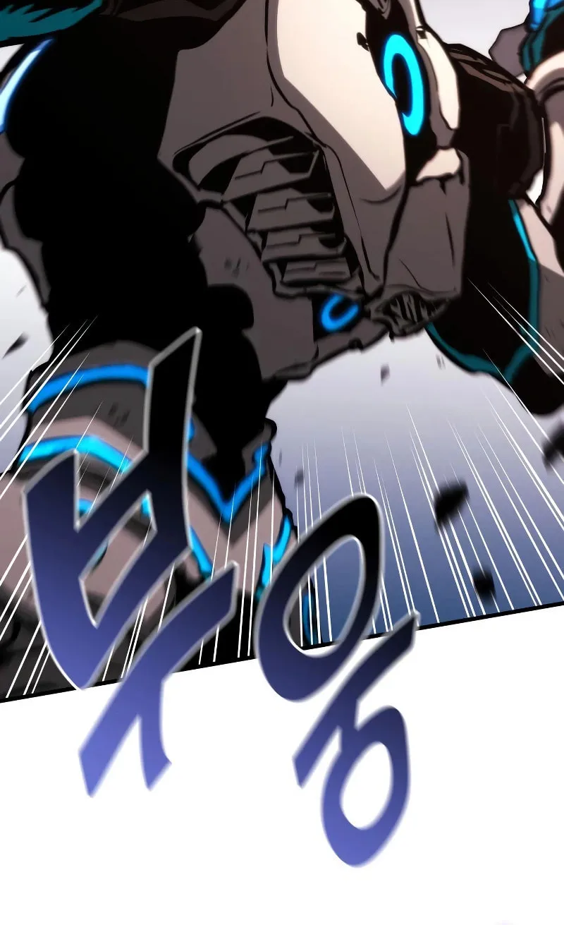 Read Kill The Dragon chapter 86 image 12 on Lezhin