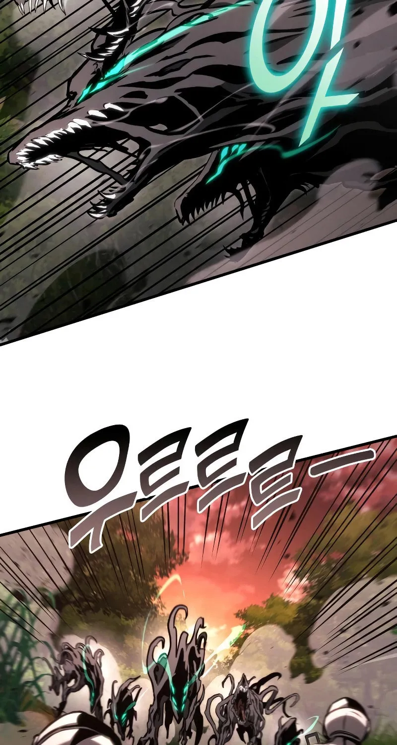 Read Kill The Dragon chapter 86 image 3 on Lezhin
