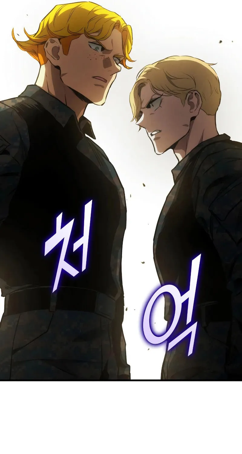 Read Kill The Dragon chapter 86 image 68 on Lezhin