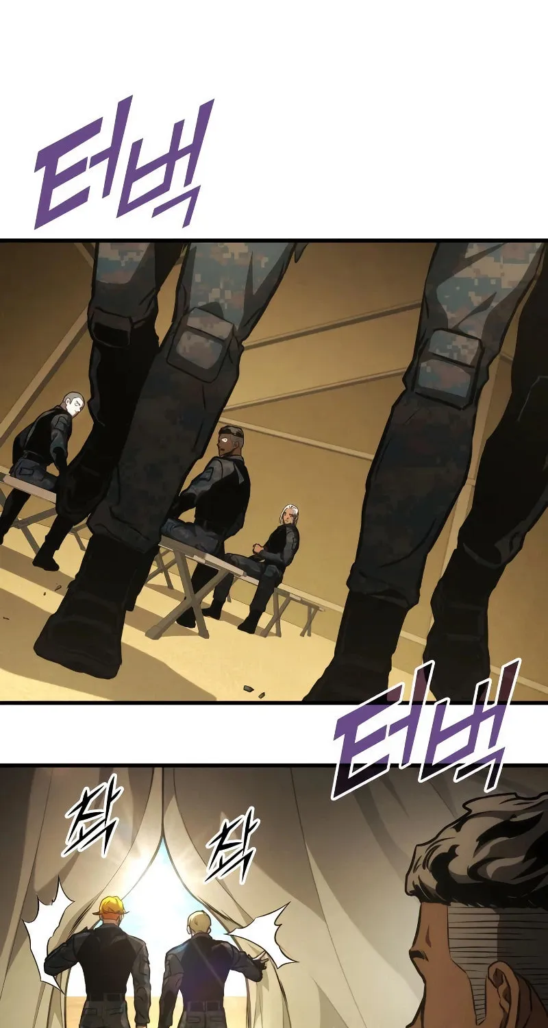 Read Kill The Dragon chapter 86 image 69 on Lezhin