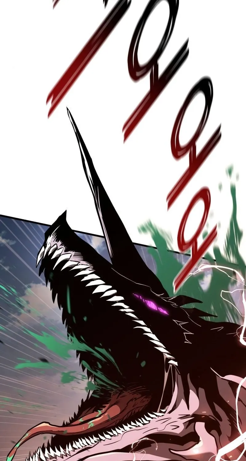 Read Kill The Dragon chapter 87 image 23 on Lezhin