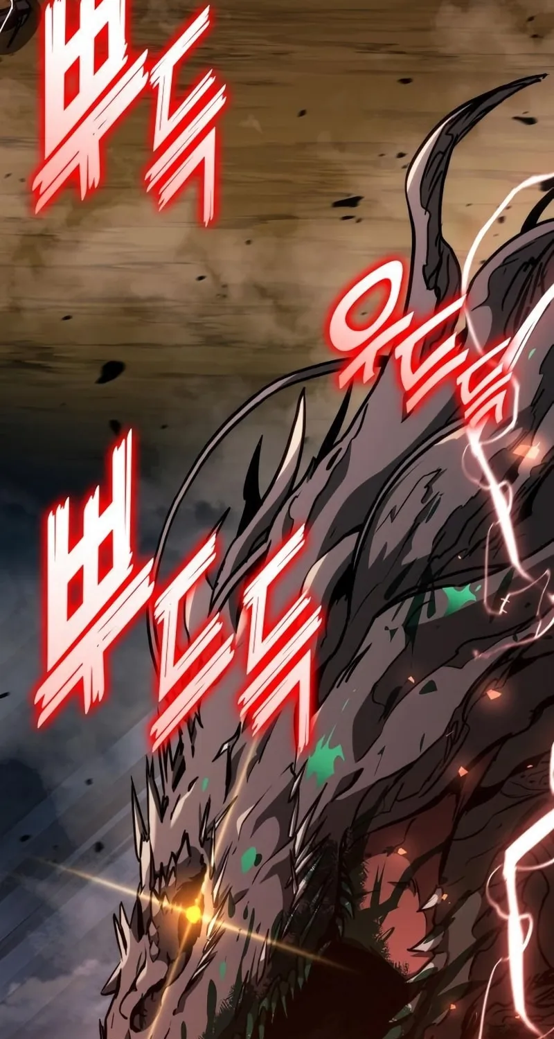 Read Kill The Dragon chapter 87 image 27 on Lezhin