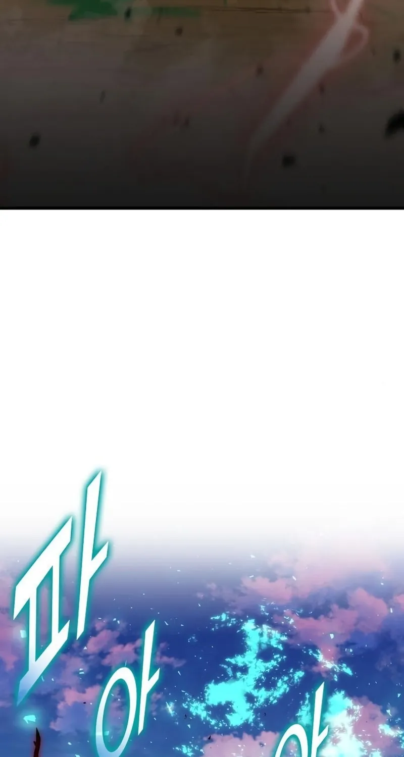 Read Kill The Dragon chapter 87 image 36 on Lezhin