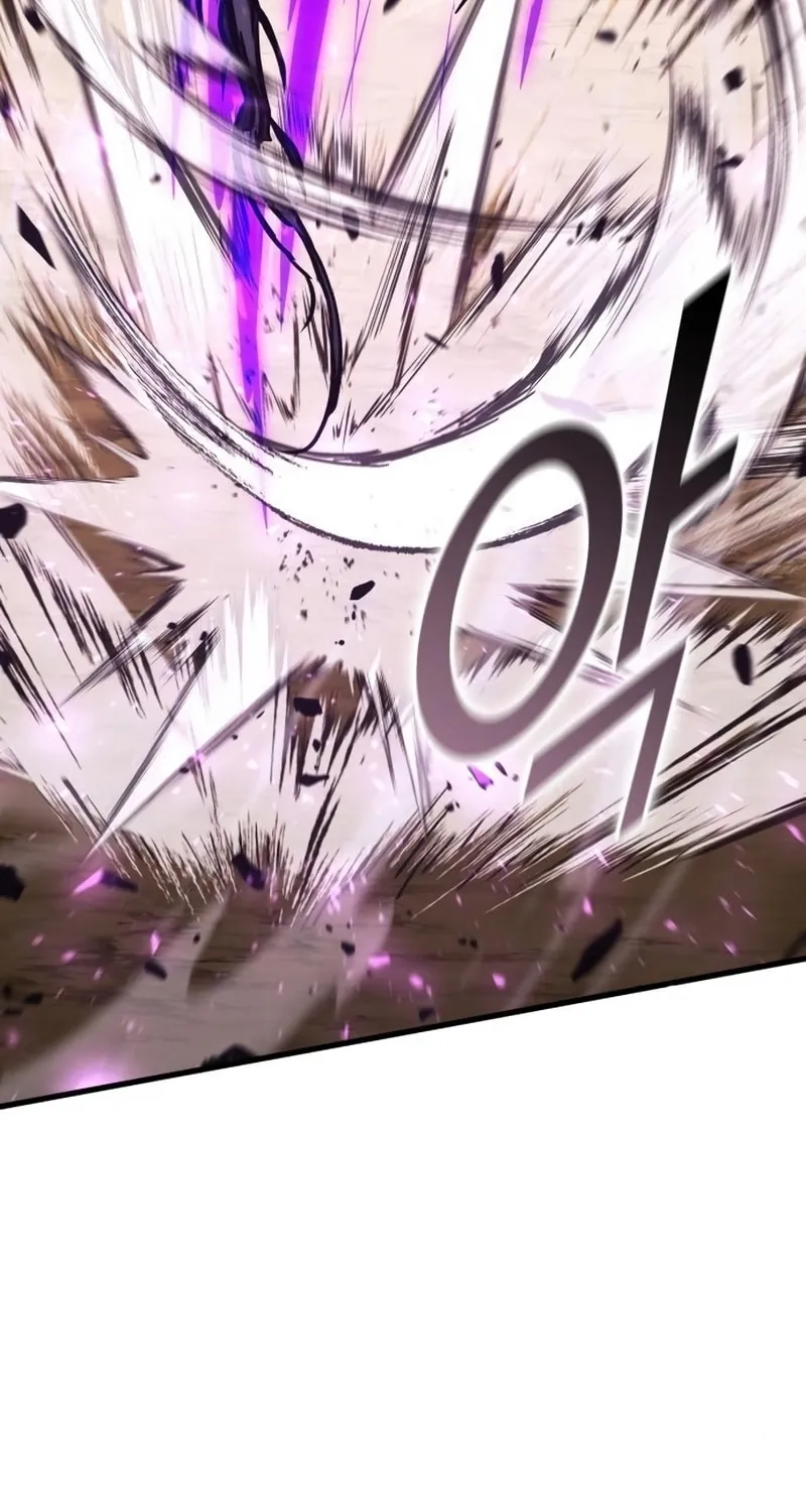 Read Kill The Dragon chapter 87 image 44 on Lezhin