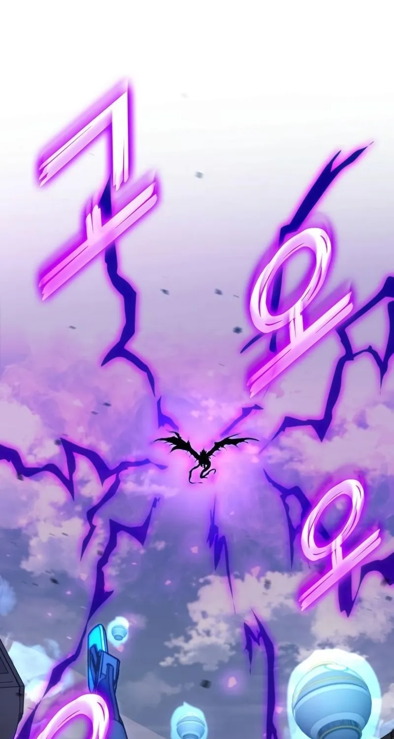 Read Kill The Dragon chapter 87 image 45 on Lezhin