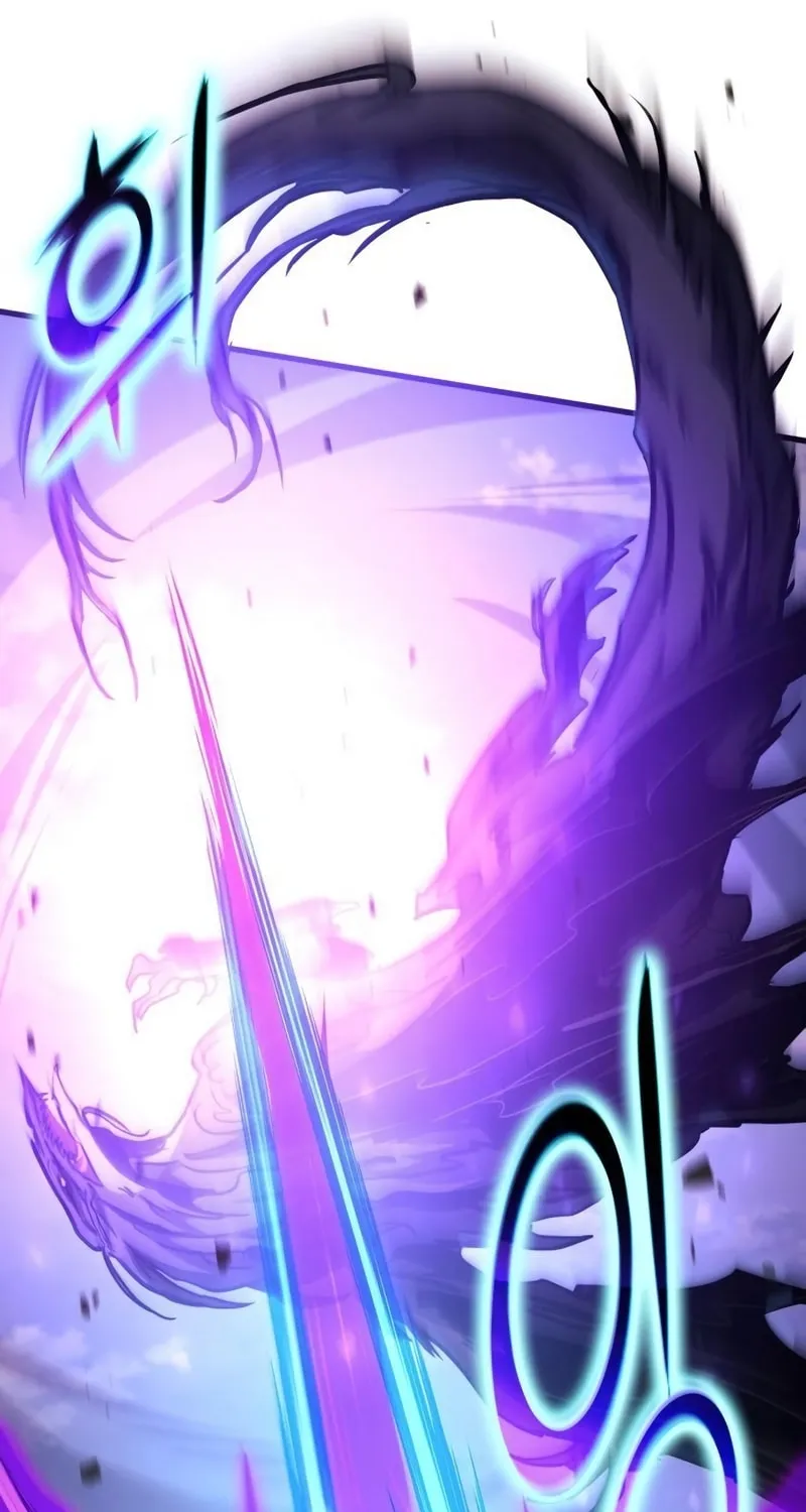 Read Kill The Dragon chapter 87 image 61 on Lezhin