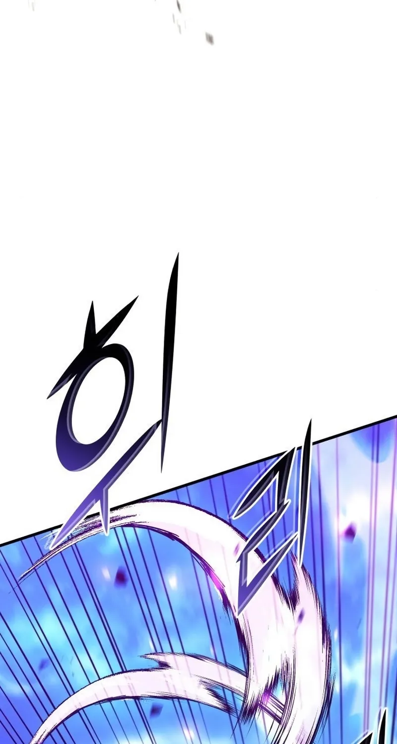 Read Kill The Dragon chapter 87 image 63 on Lezhin